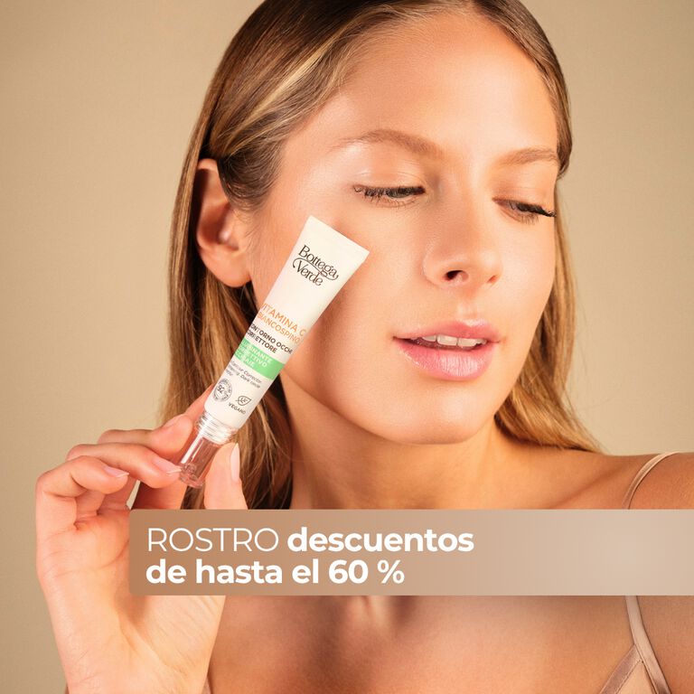 &iquest;Tu piel merece m&aacute;s?