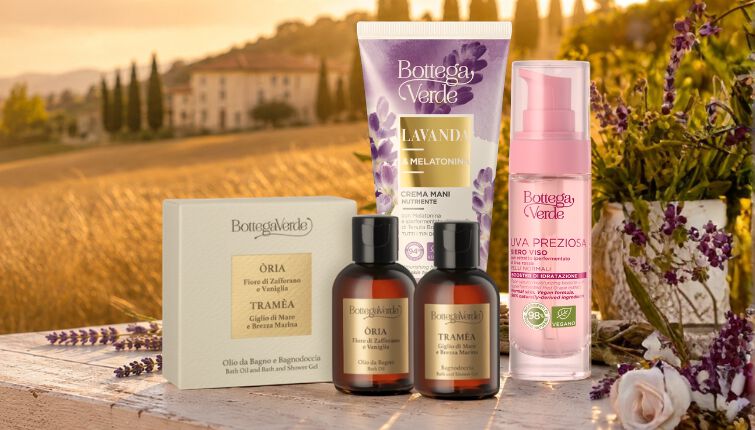 <b>Choose one product FREE*:</b>
