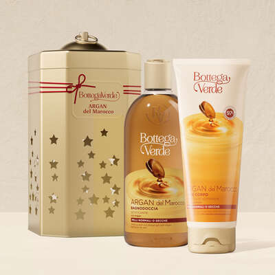 Argan Lantern