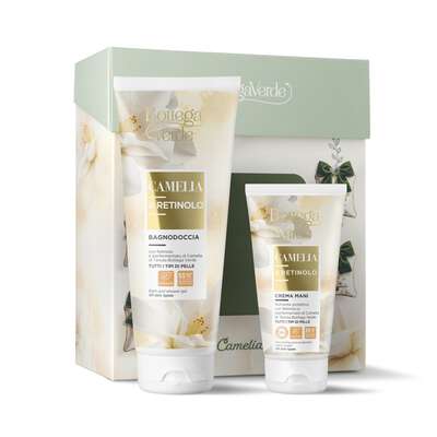 Camelia Beauty Kit