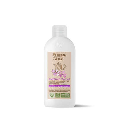 Avena e Malva - Latte detergente viso - ultra delicato vellutante - con estratti iperfermentati di Avena e Malva - pelli delicate o sensibili