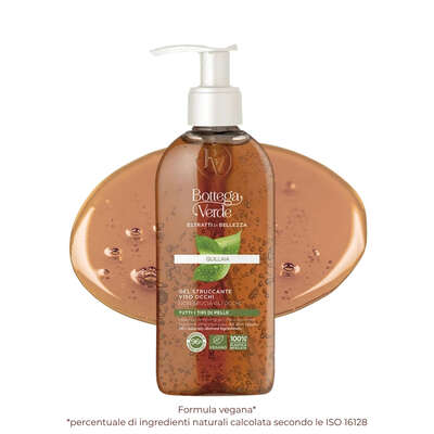 Estratti di bellezza - Make-up removing gel - face and eyes - Quillaia - does not sting your eyes (200 ml) - for all skin types