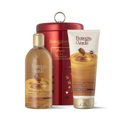 Argan Lantern Box