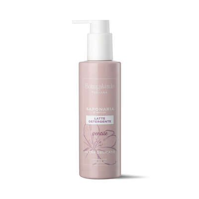 SAPONARIA and MALLOW - Cleansing milk - ultra delicate - gentle (200 ml)