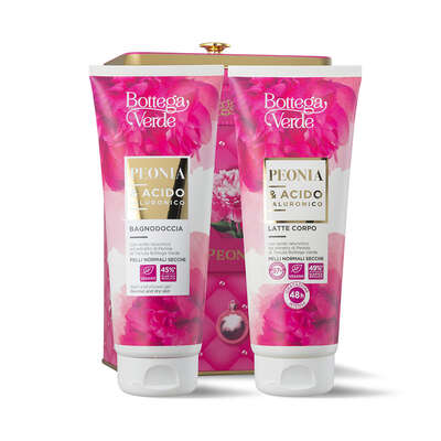 Peonia biscuit box