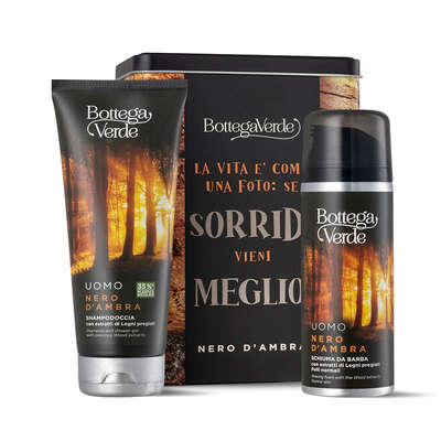 Nero d'Ambra Metal Box