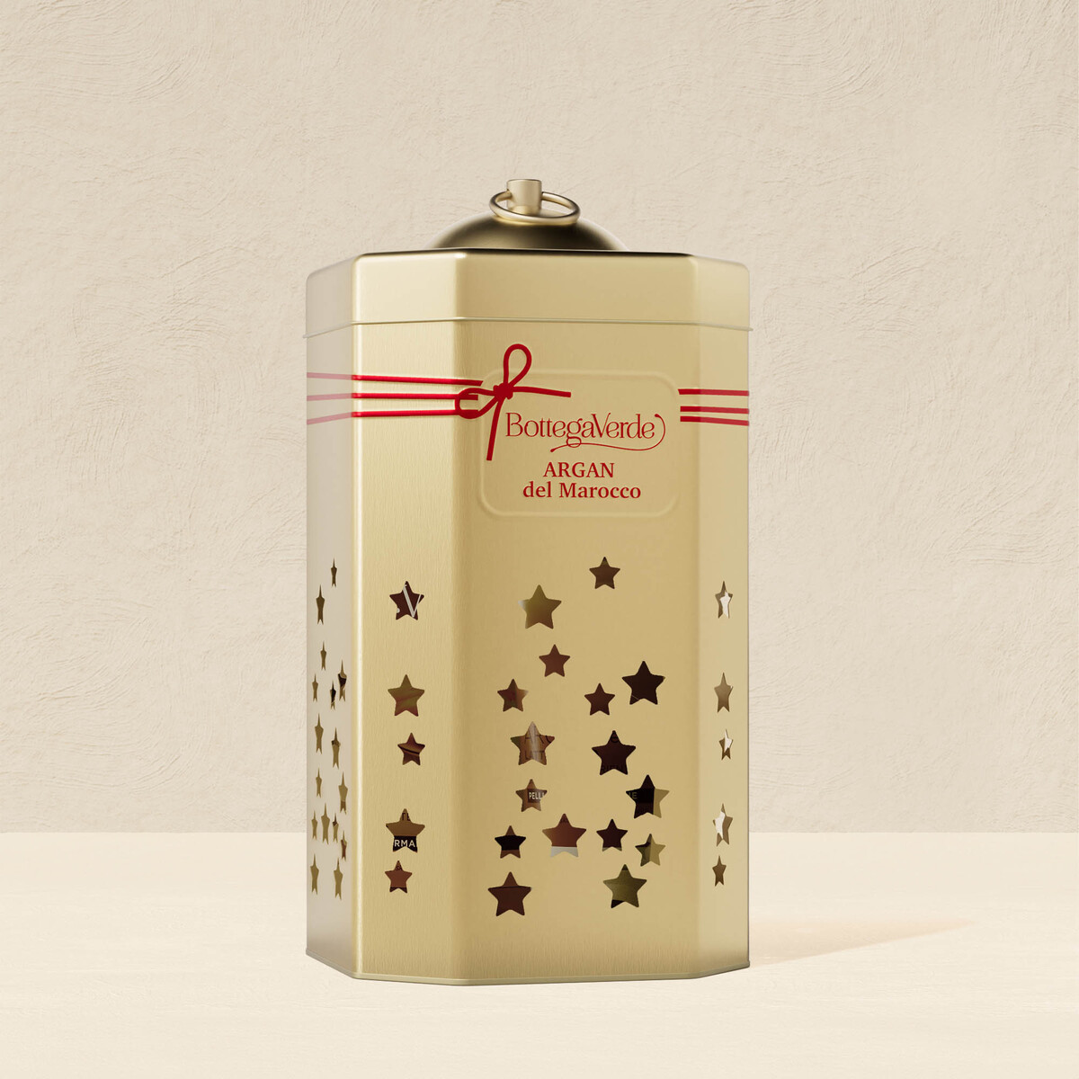 Argan Lantern