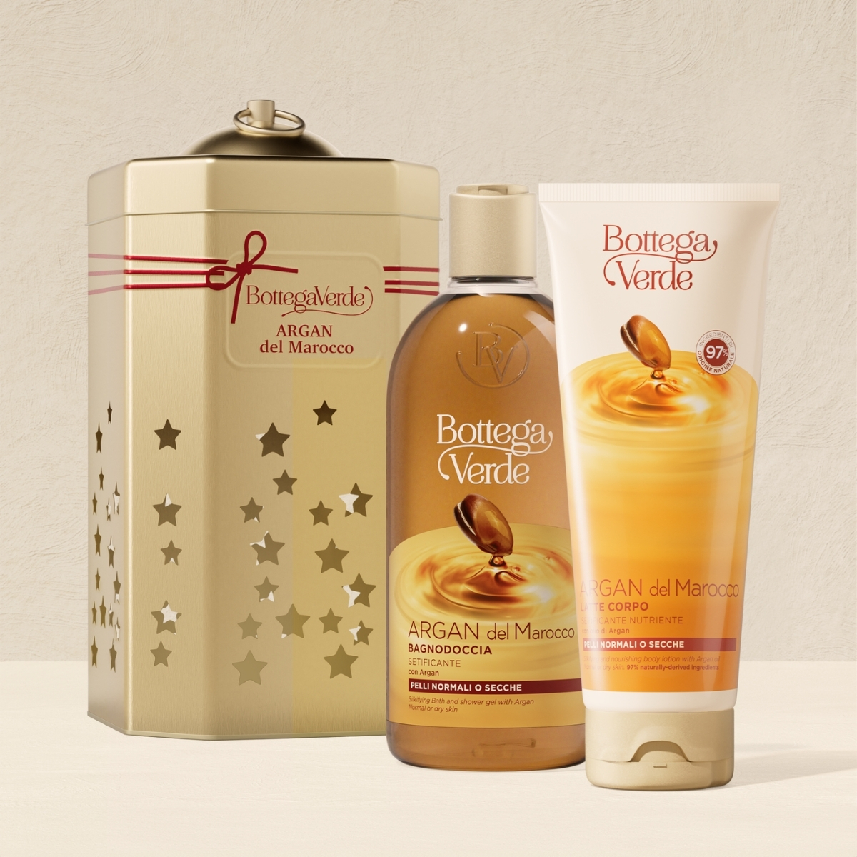 Argan Lantern