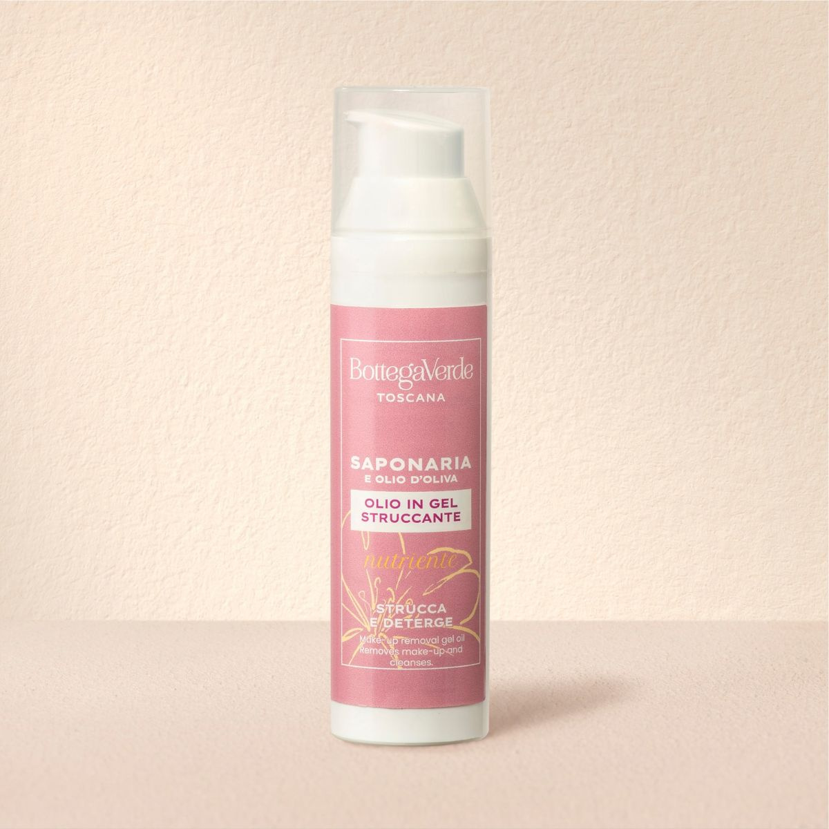 SAPONARIA AND OLIVE OIL - Make-up removal gel oil - removes make-up and cleanses - nourishing (75 ml)