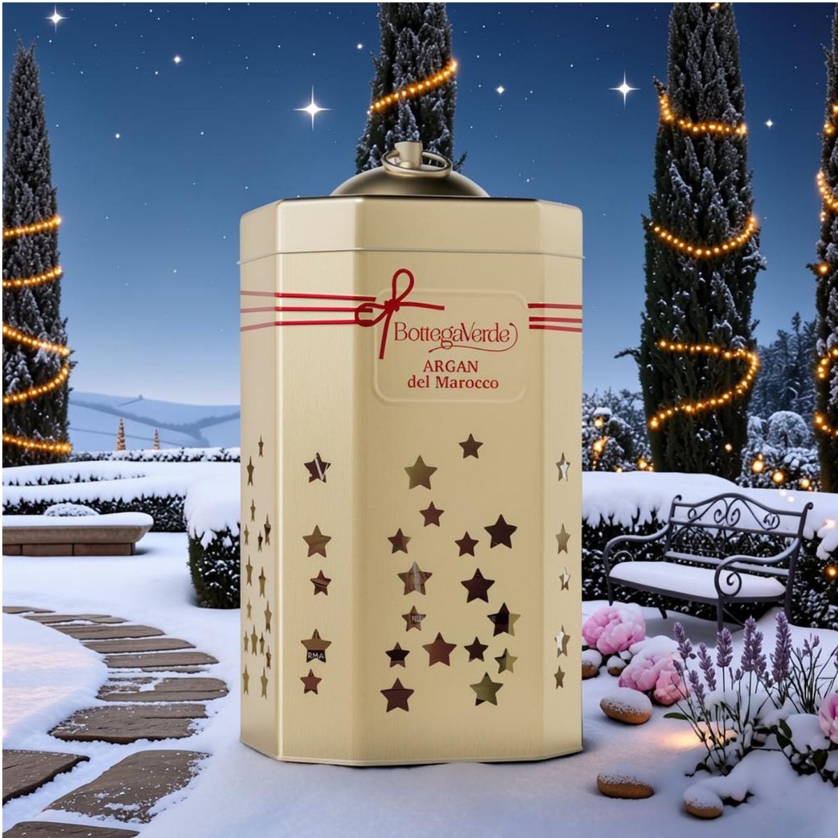 Argan Lantern