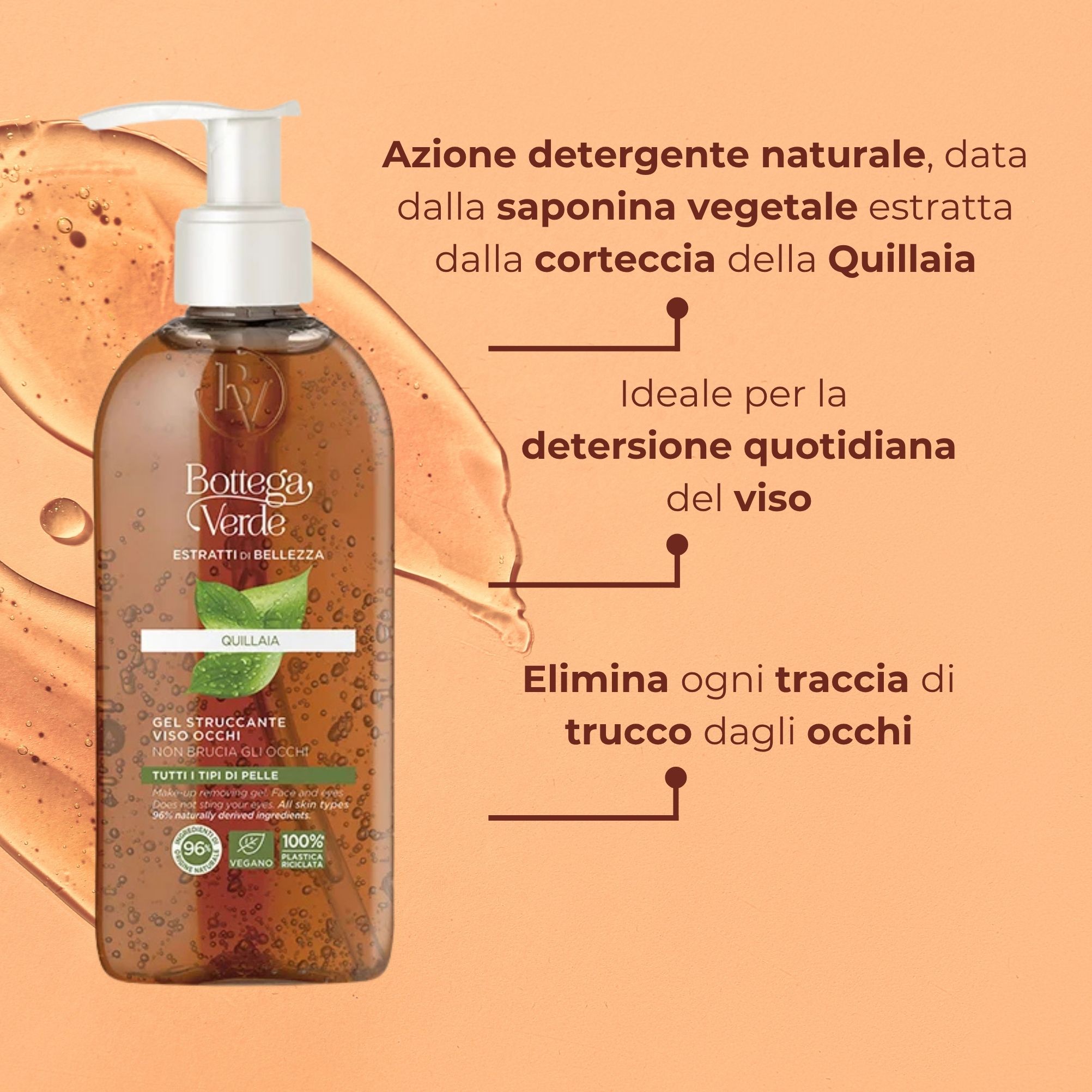 Estratti di bellezza - Gel struccante - viso occhi - Quillaia - non brucia gli occhi  - tutti i tipi di pelle