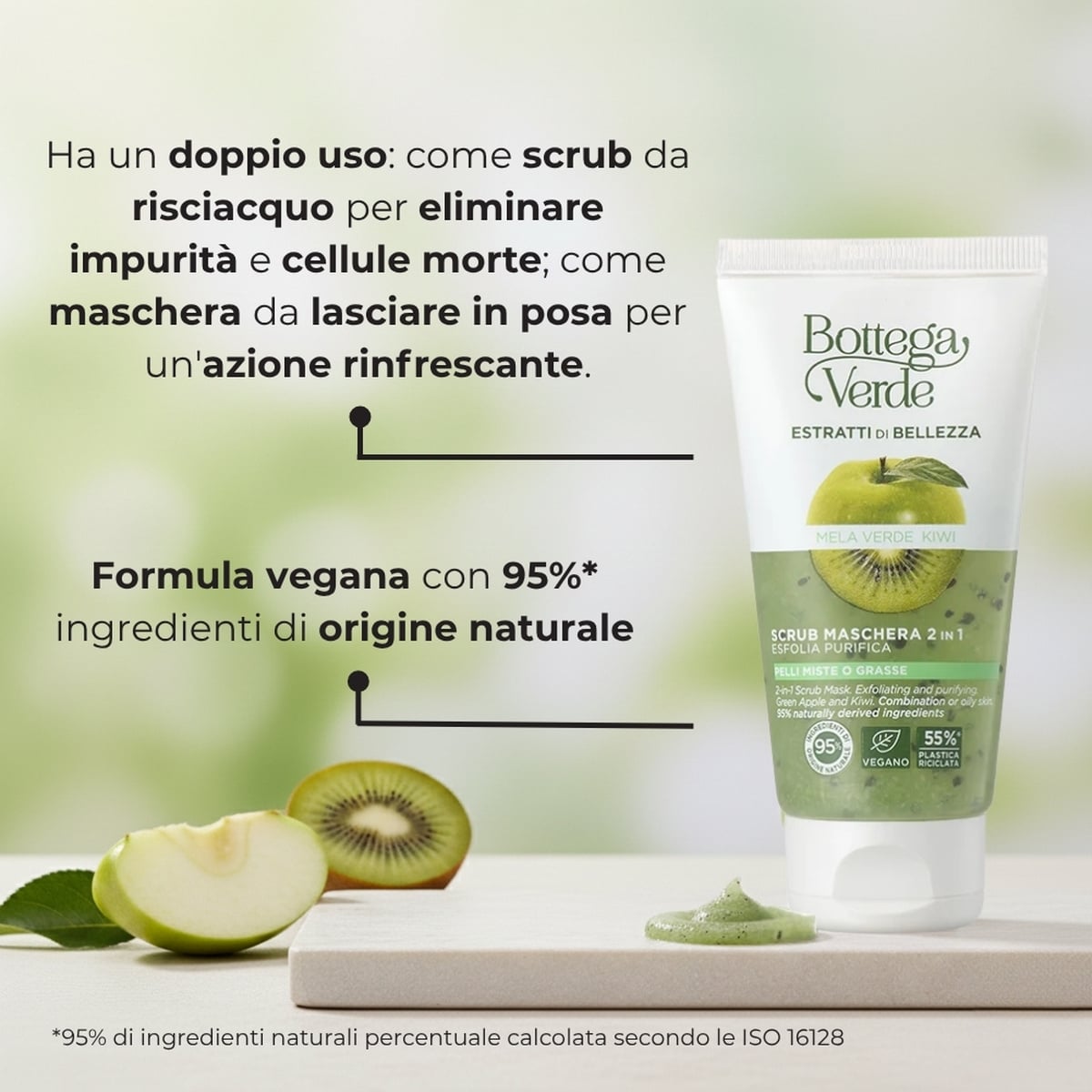 Estratti di bellezza - Scrub - Maschera 2 in 1 -  Mela verde e Kiwi - esfolia purifica -  pelli miste o grasse