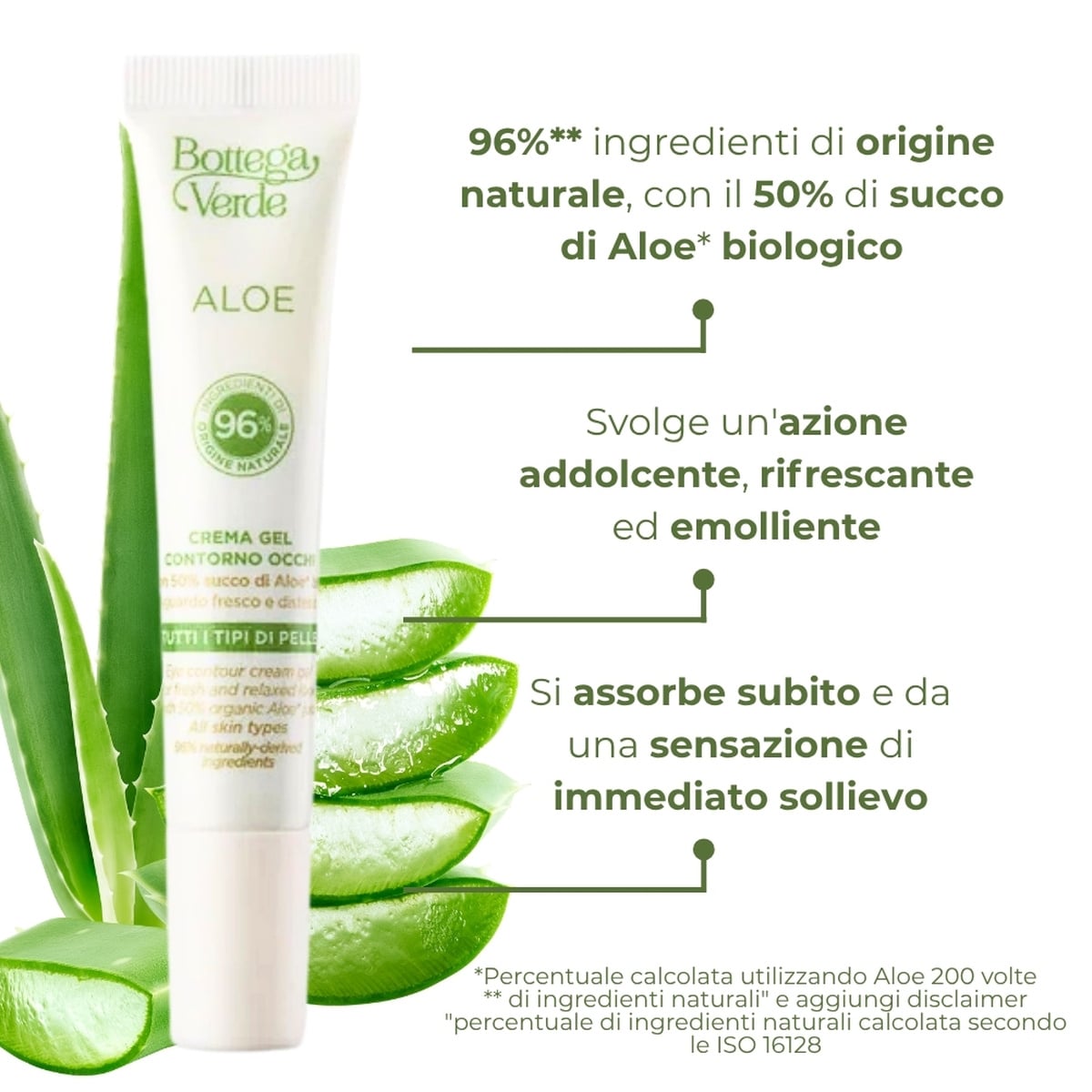 Aloe - Cremagel contorno occhi - sguardo fresco e disteso - con 50% succo di Aloe* bio - tutti i tipi di pelle