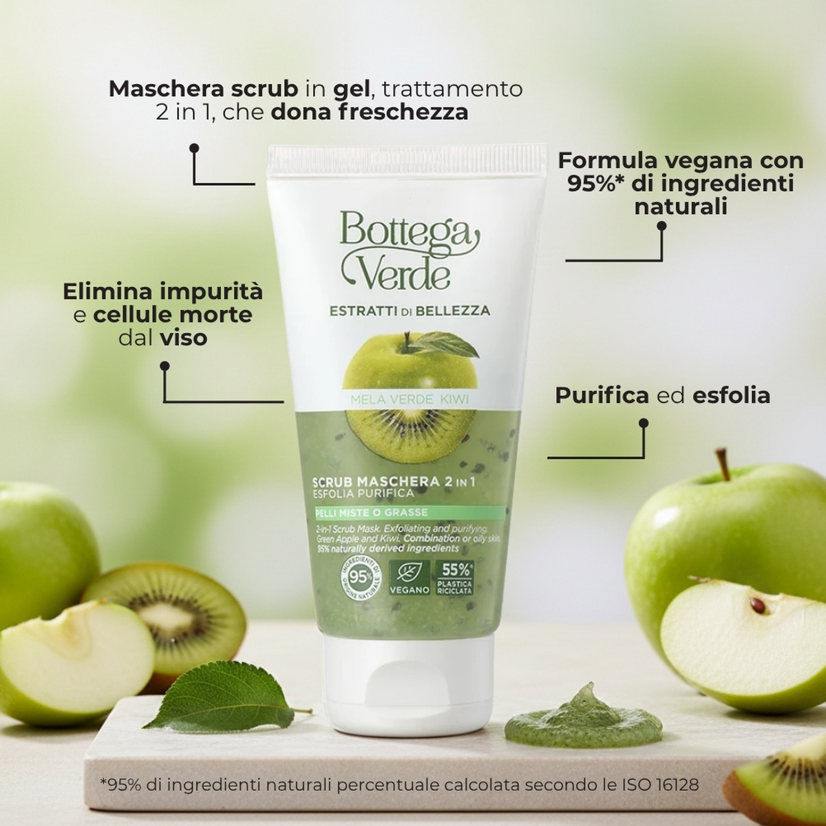Estratti di bellezza - Scrub - Maschera 2 in 1 -  Mela verde e Kiwi - esfolia purifica -  pelli miste o grasse